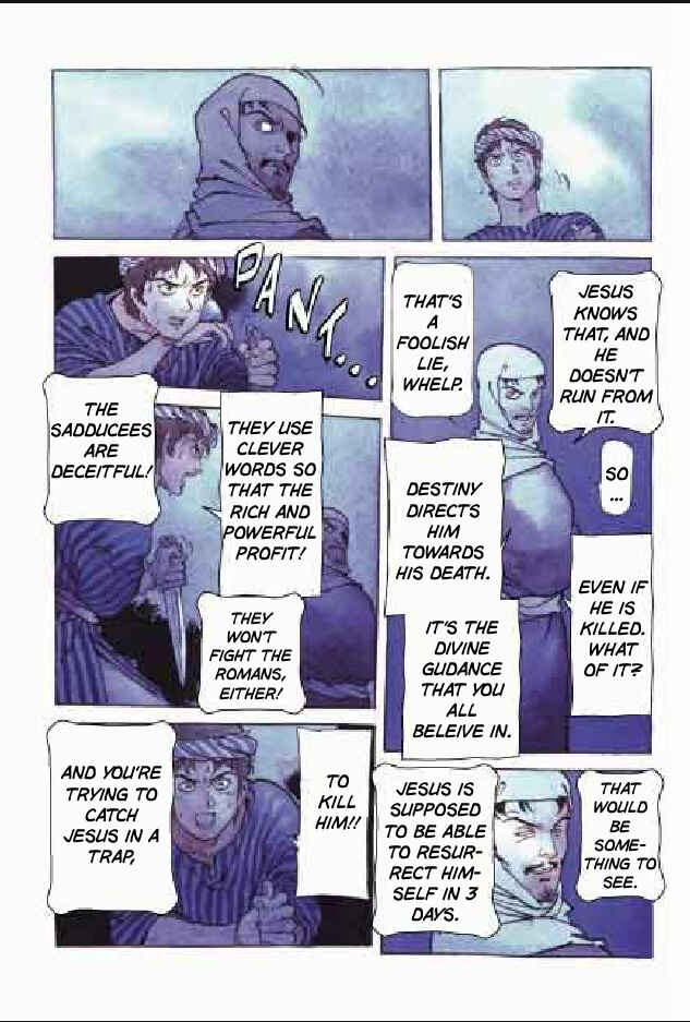 Page 20 Chapter 7 Jesus (YASUHIKO Yoshikazu)