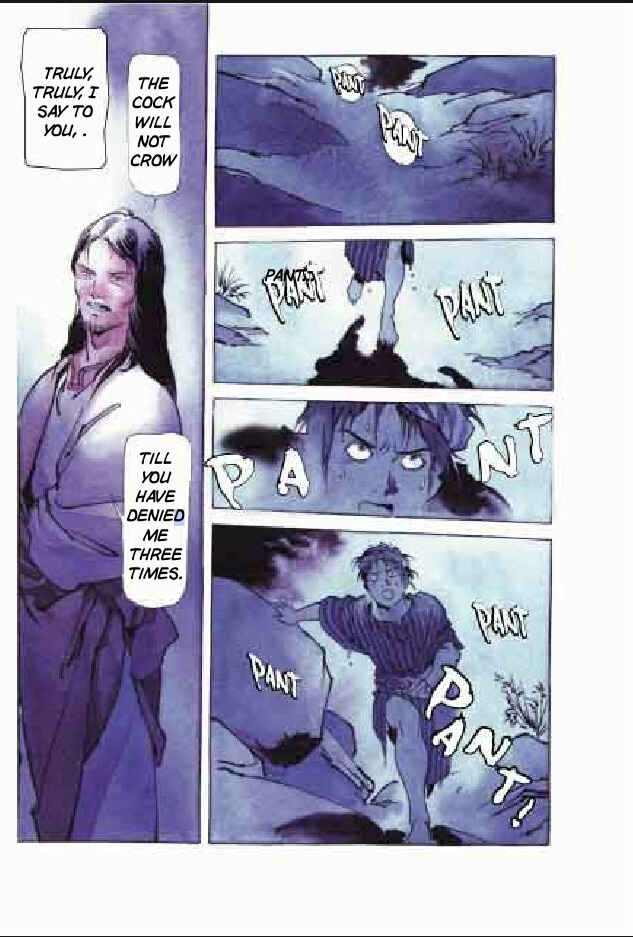 Page 37 Chapter 7 Jesus (YASUHIKO Yoshikazu)