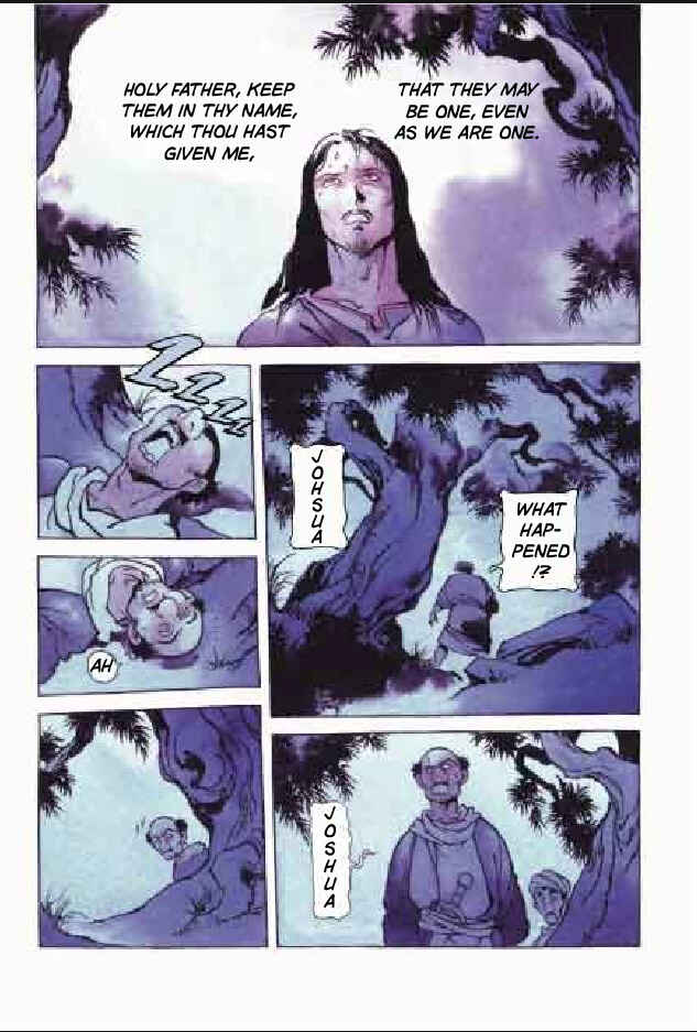 Page 44 Chapter 7 Jesus (YASUHIKO Yoshikazu)