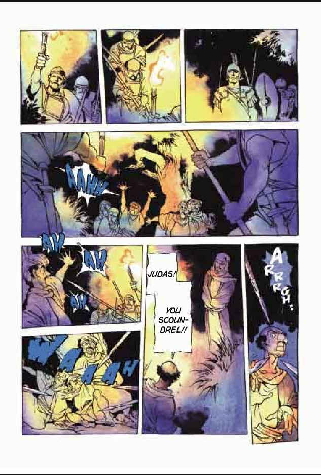 Page 47 Chapter 7 Jesus (YASUHIKO Yoshikazu)