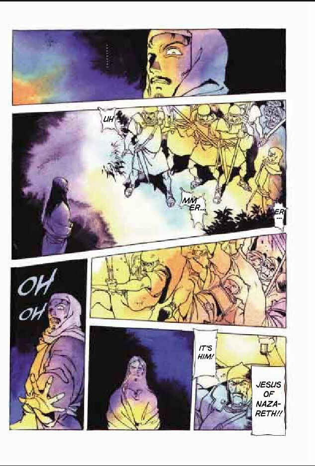 Page 49 Chapter 7 Jesus (YASUHIKO Yoshikazu)