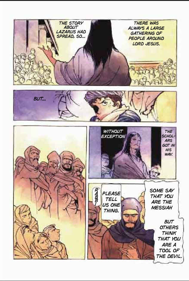 Page 16 Chapter 5 Jesus (YASUHIKO Yoshikazu)
