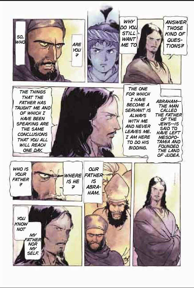 Page 17 Chapter 5 Jesus (YASUHIKO Yoshikazu)