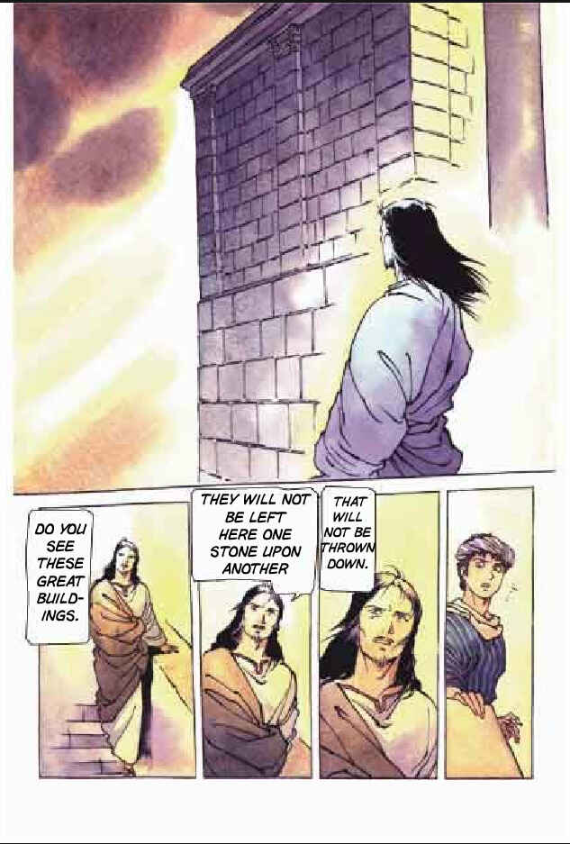 Page 26 Chapter 5 Jesus (YASUHIKO Yoshikazu)
