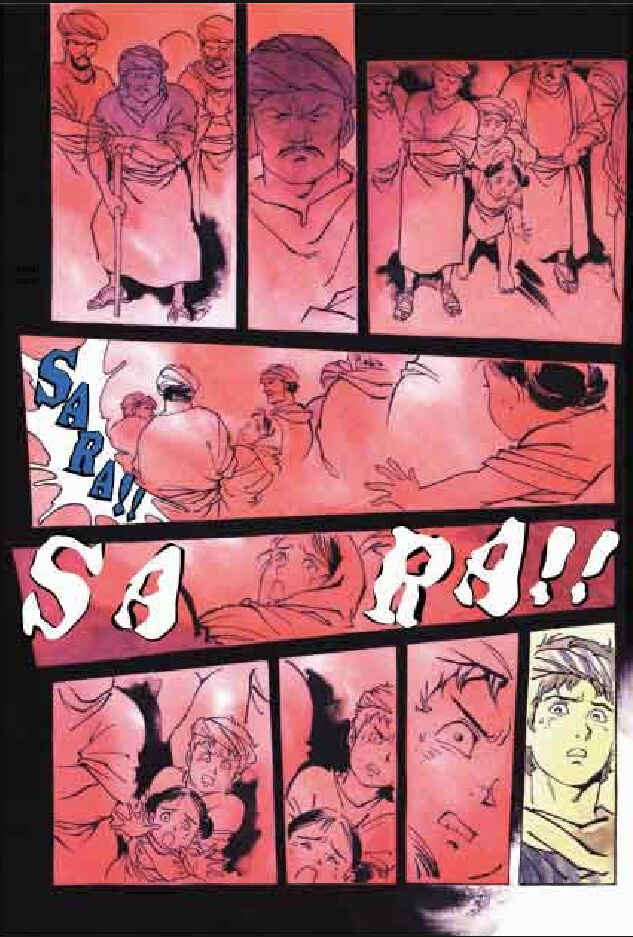 Page 32 Chapter 5 Jesus (YASUHIKO Yoshikazu)