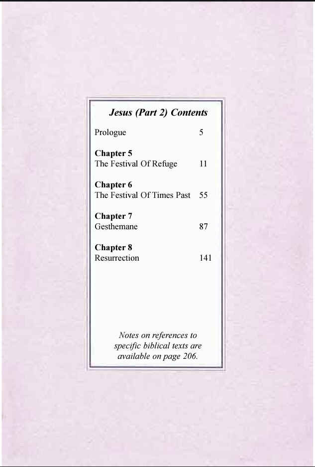 Page 4 Chapter 5 Jesus (YASUHIKO Yoshikazu)