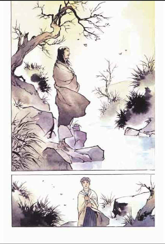 Page 48 Chapter 5 Jesus (YASUHIKO Yoshikazu)