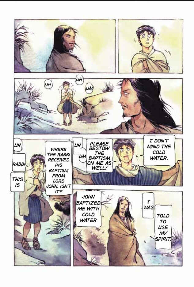 Page 51 Chapter 5 Jesus (YASUHIKO Yoshikazu)