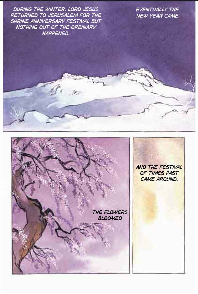Page 54 Chapter 5 Jesus (YASUHIKO Yoshikazu)