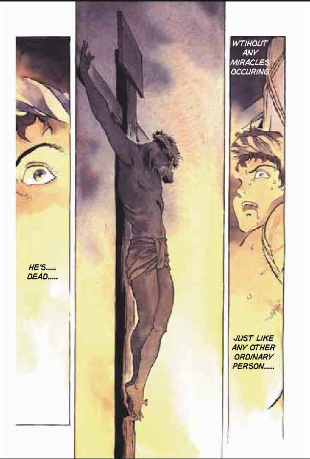 Page 7 Chapter 5 Jesus (YASUHIKO Yoshikazu)