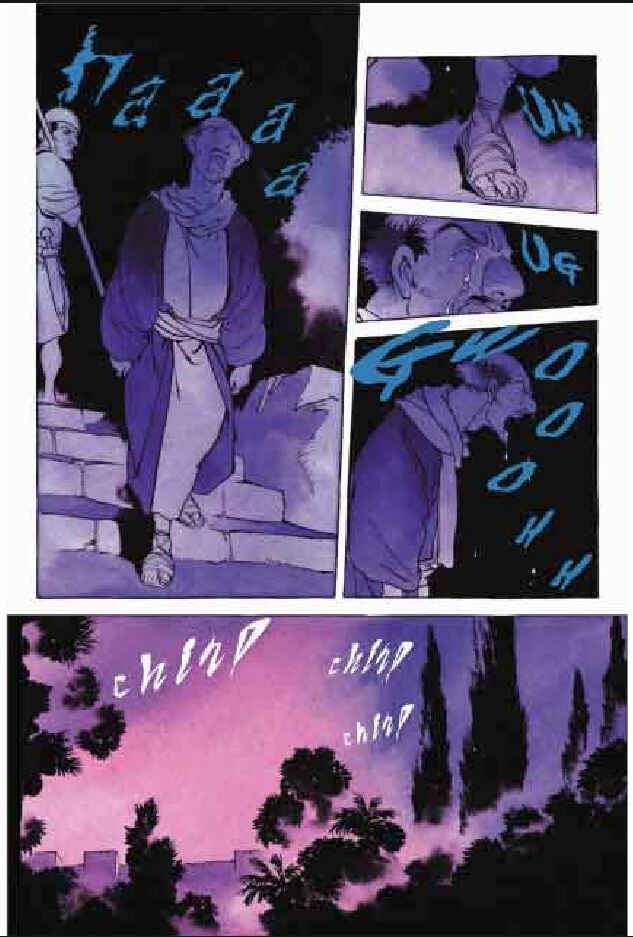 Page 11 Chapter 8 Jesus (YASUHIKO Yoshikazu)