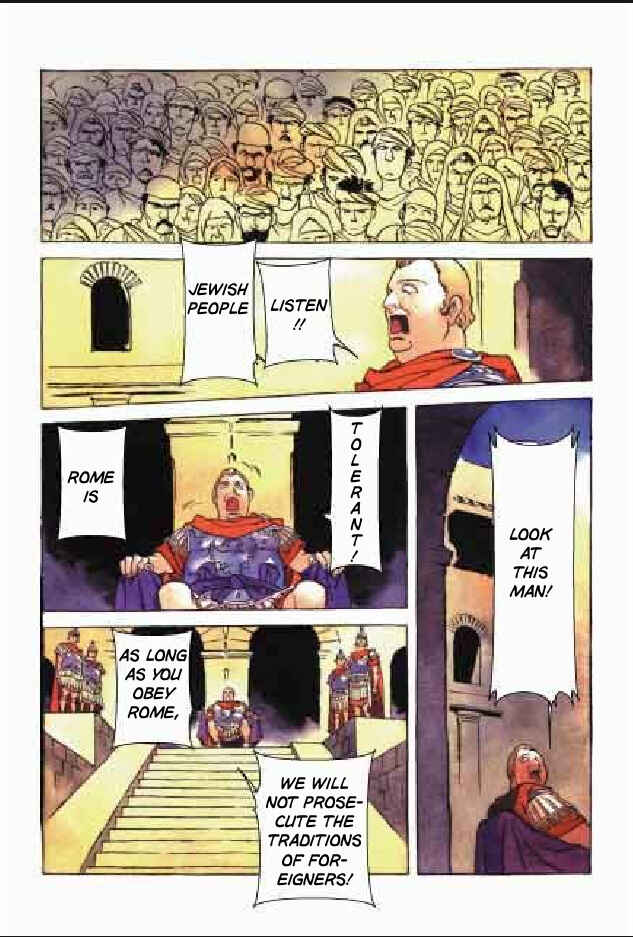 Page 15 Chapter 8 Jesus (YASUHIKO Yoshikazu)