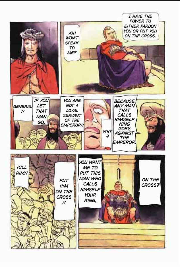 Page 17 Chapter 8 Jesus (YASUHIKO Yoshikazu)