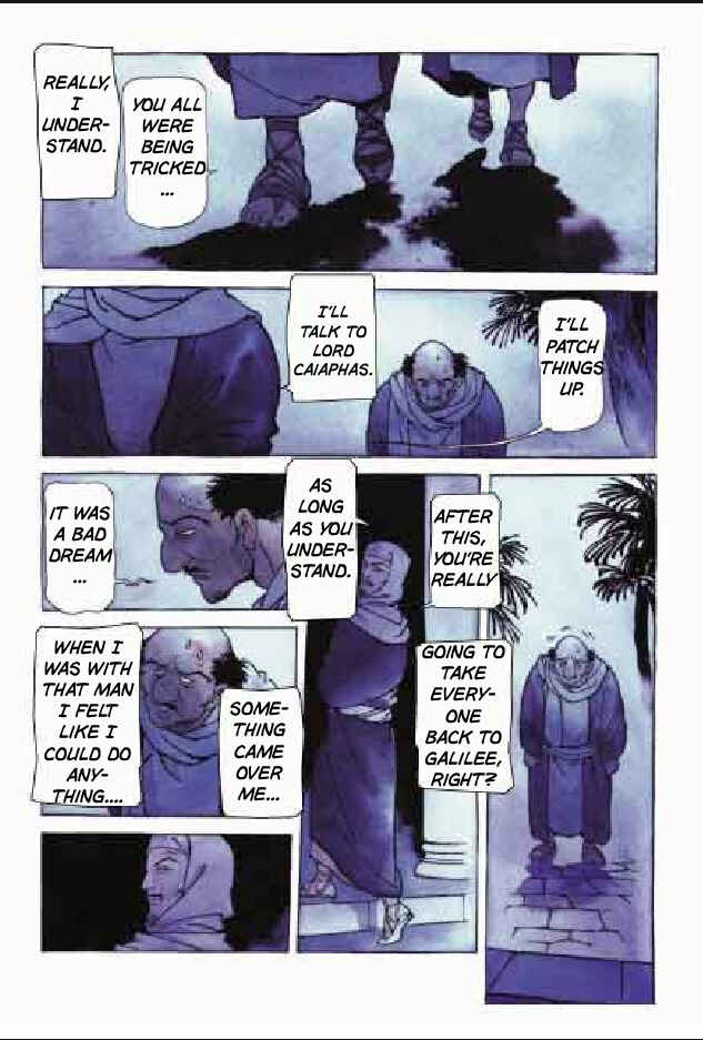 Page 3 Chapter 8 Jesus (YASUHIKO Yoshikazu)