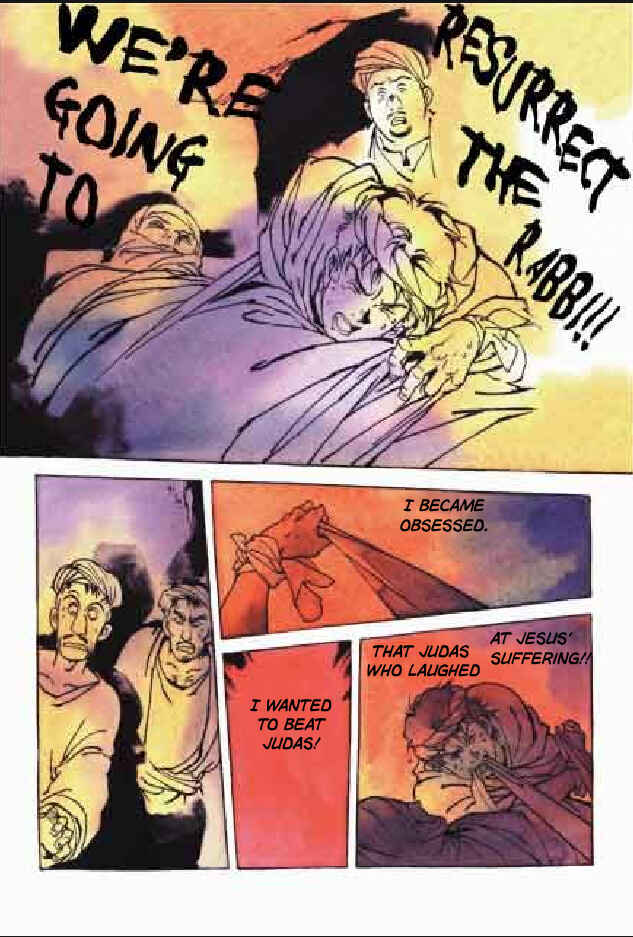 Page 52 Chapter 8 Jesus (YASUHIKO Yoshikazu)