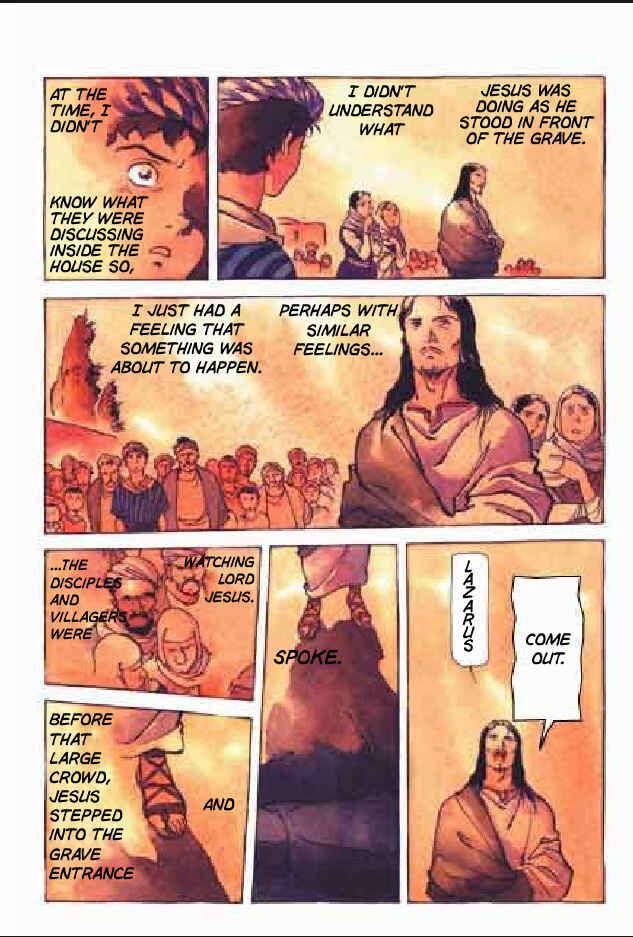 Page 18 Chapter 4 Jesus (YASUHIKO Yoshikazu)