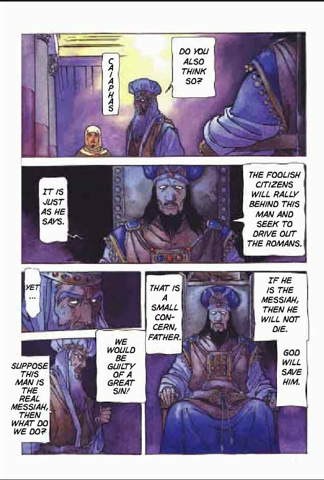 Page 27 Chapter 4 Jesus (YASUHIKO Yoshikazu)