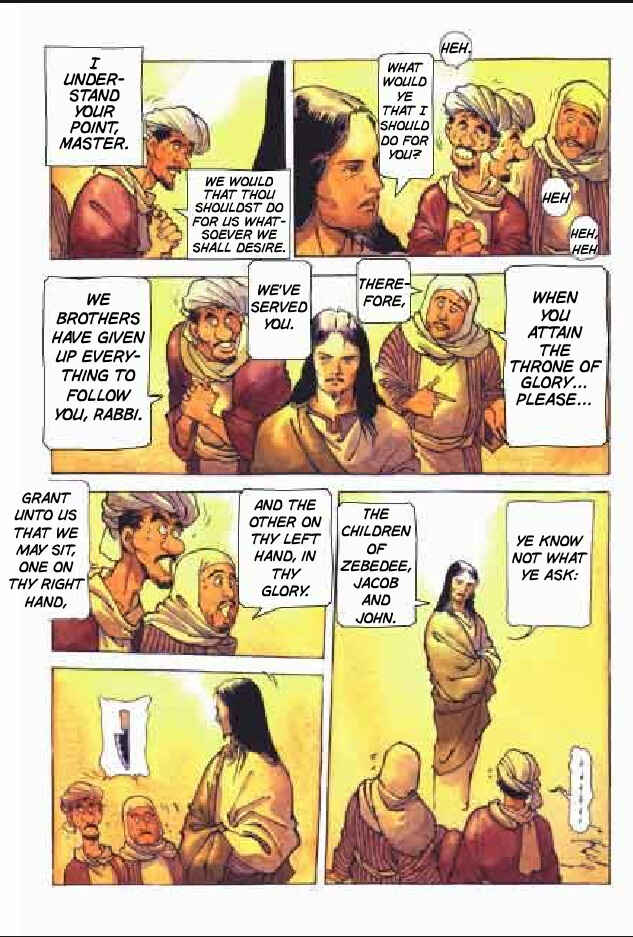 Page 33 Chapter 4 Jesus (YASUHIKO Yoshikazu)