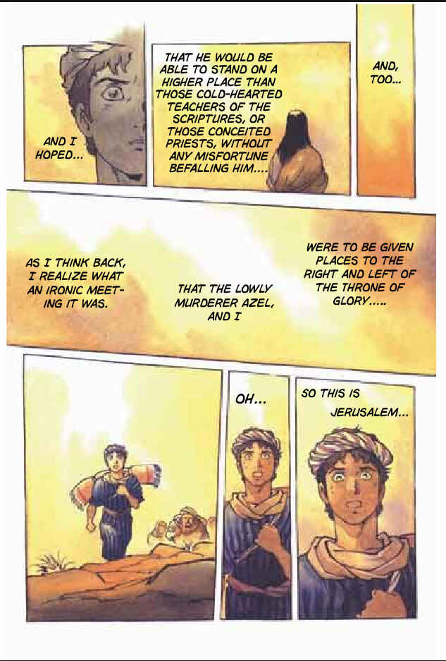 Page 36 Chapter 4 Jesus (YASUHIKO Yoshikazu)