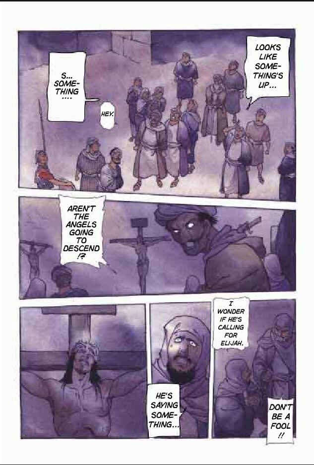 Page 41 Chapter 4 Jesus (YASUHIKO Yoshikazu)