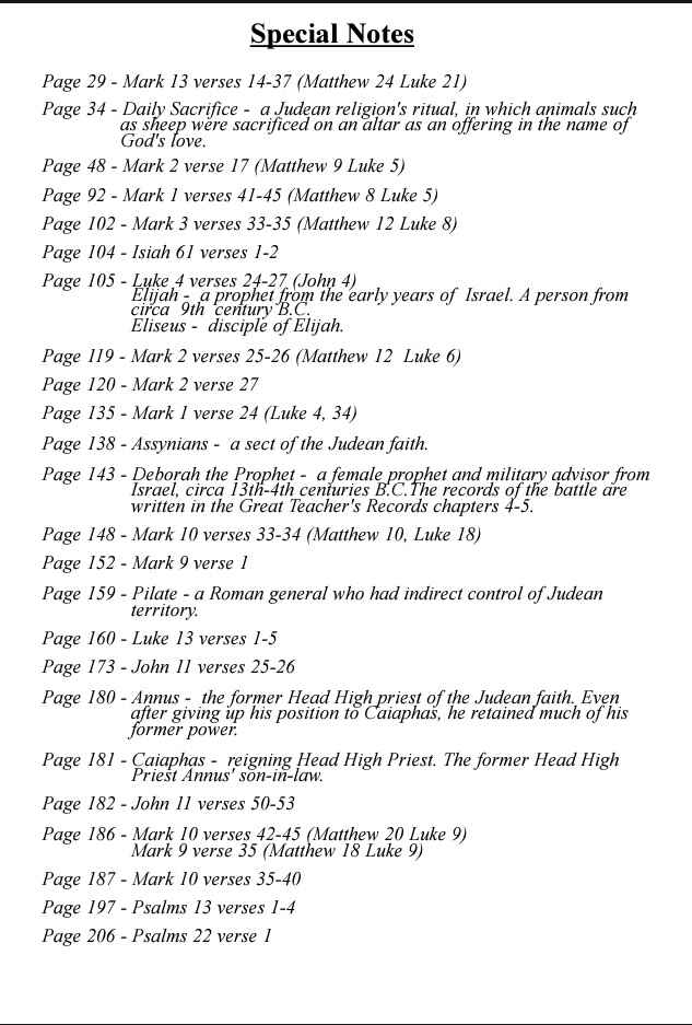 Page 54 Chapter 4 Jesus (YASUHIKO Yoshikazu)
