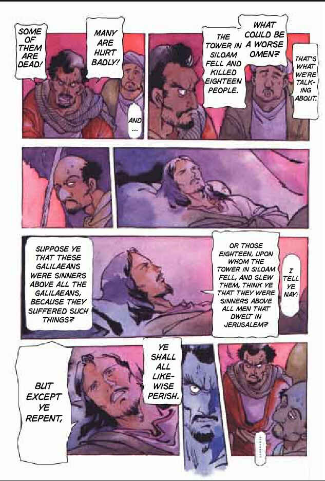 Page 6 Chapter 4 Jesus (YASUHIKO Yoshikazu)