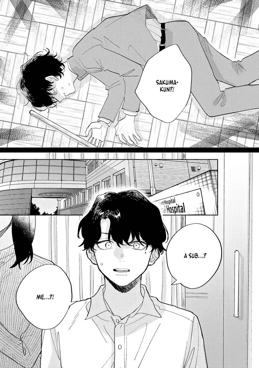 Page 10 Chapter 9 Collar me Dom/Sub Universe Anthology