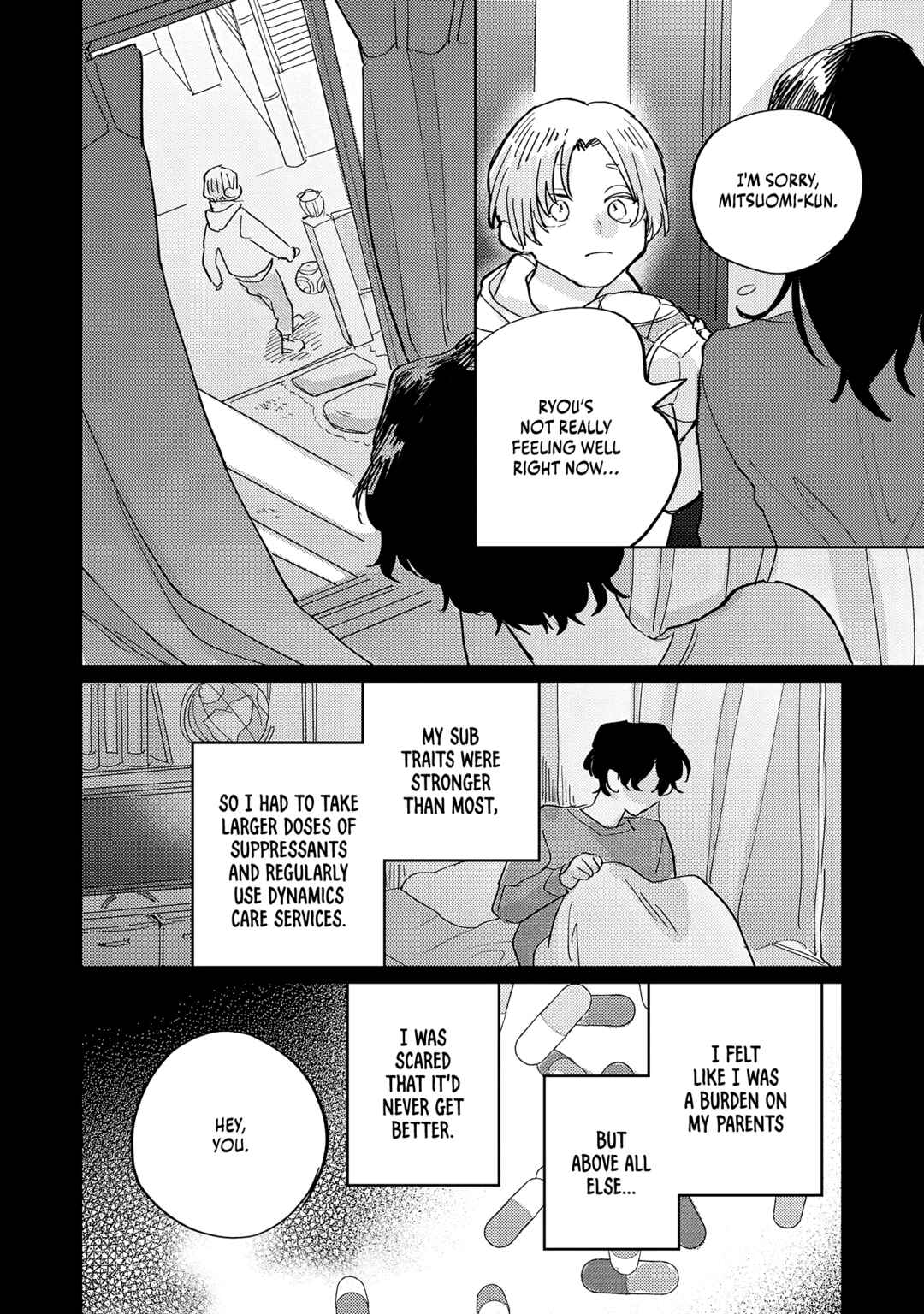 Page 12 Chapter 9 Collar me Dom/Sub Universe Anthology