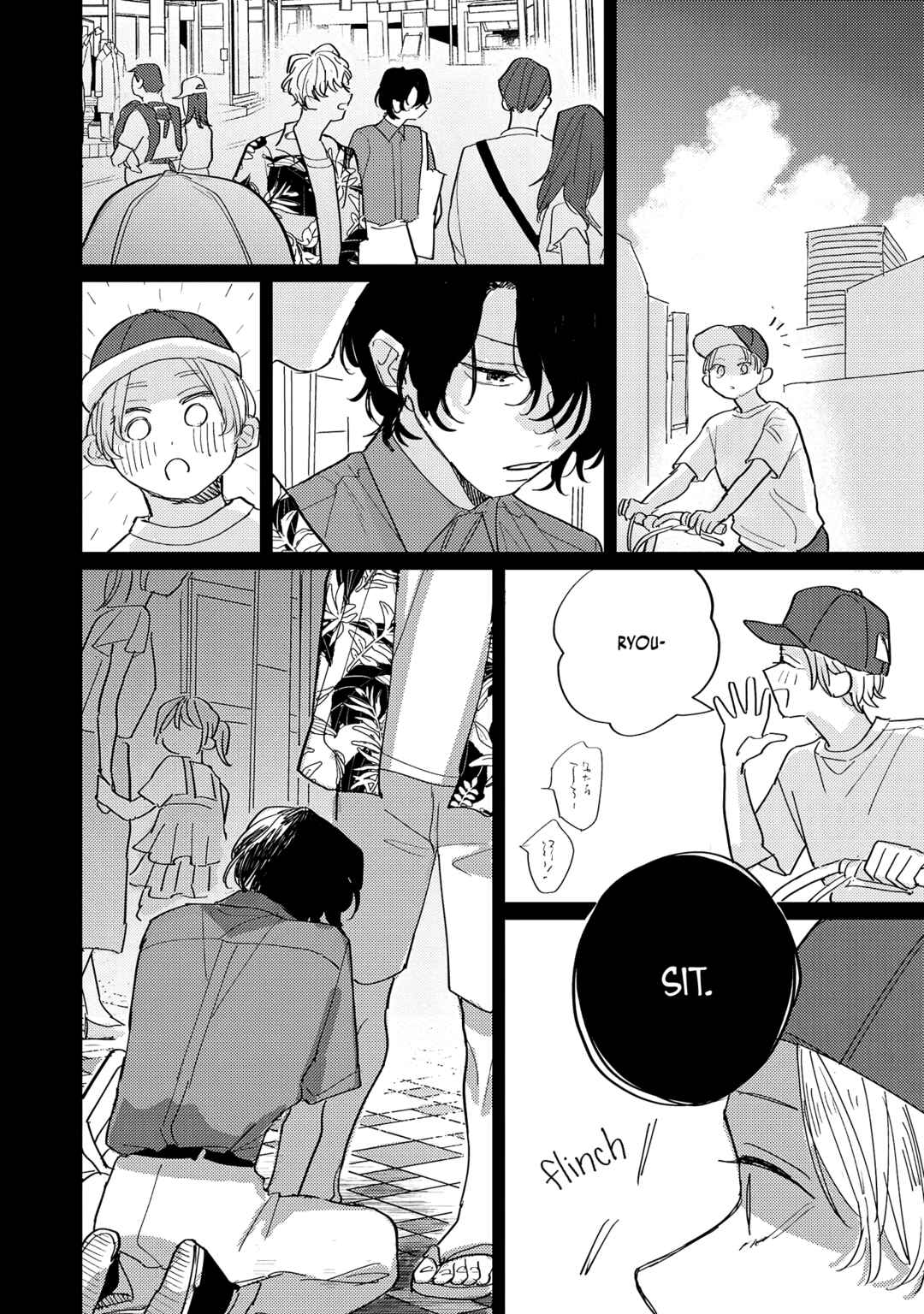 Page 14 Chapter 9 Collar me Dom/Sub Universe Anthology