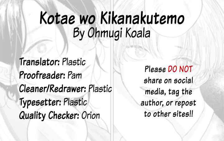 Page 39 Chapter 9 Collar me Dom/Sub Universe Anthology