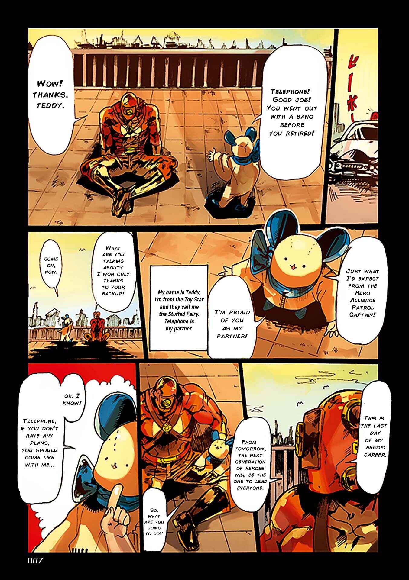 Page 4 Chapter 0 Tsuma wa Moto Hero