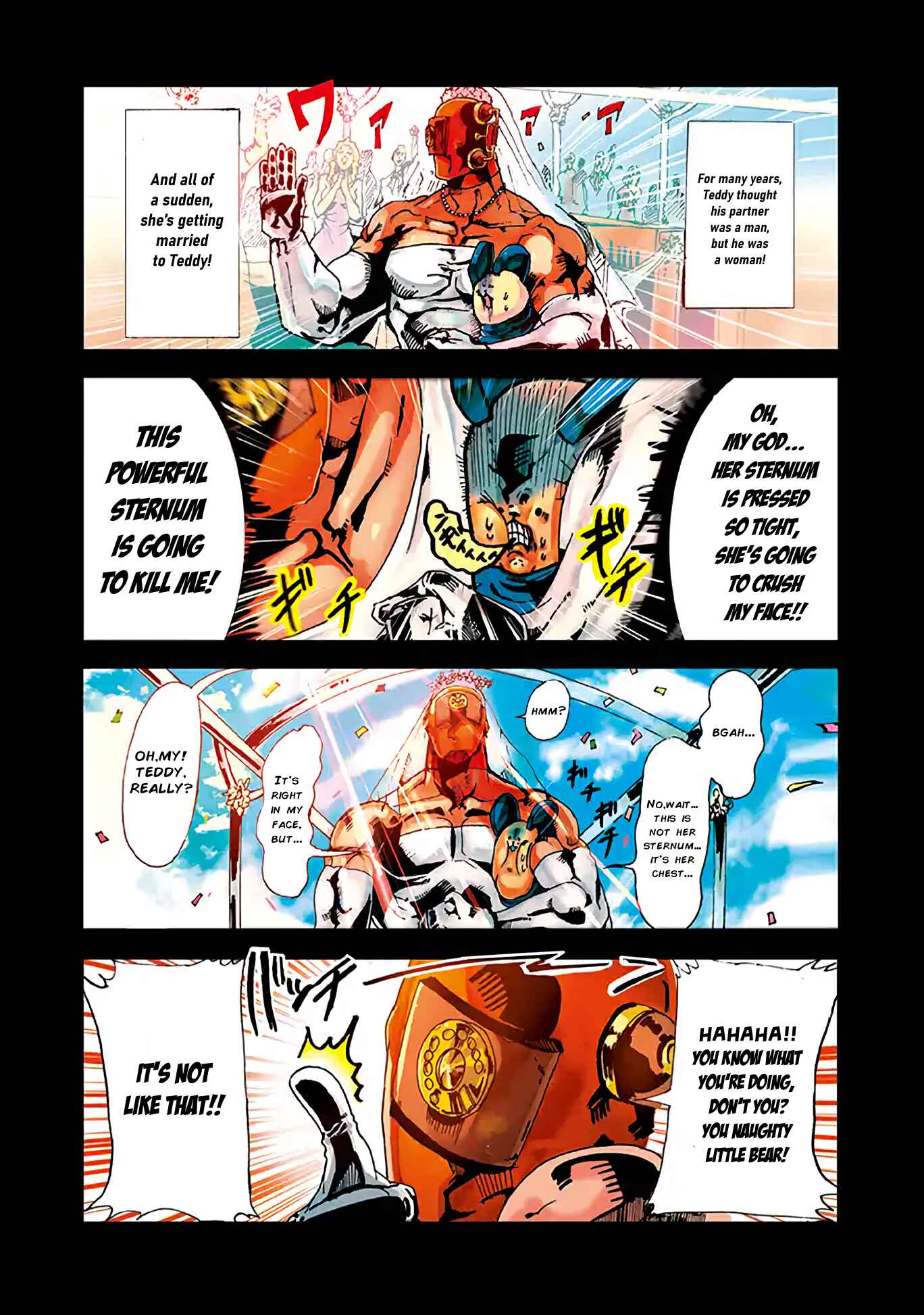 Page 8 Chapter 0 Tsuma wa Moto Hero