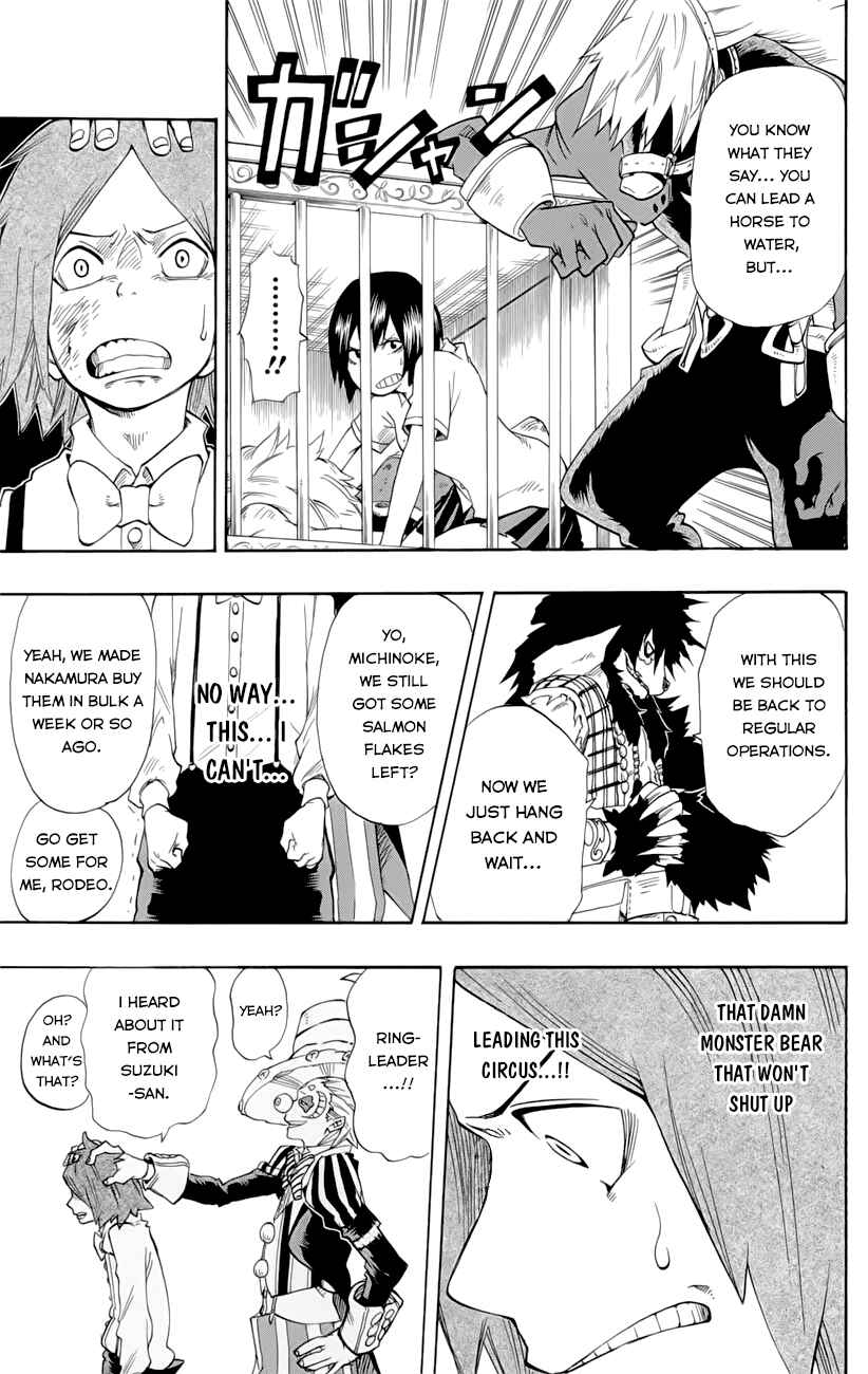 Page 15 Chapter 34 Witching Hour Zoo