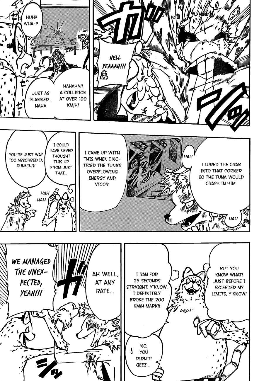 Page 18 Chapter 15 Witching Hour Zoo