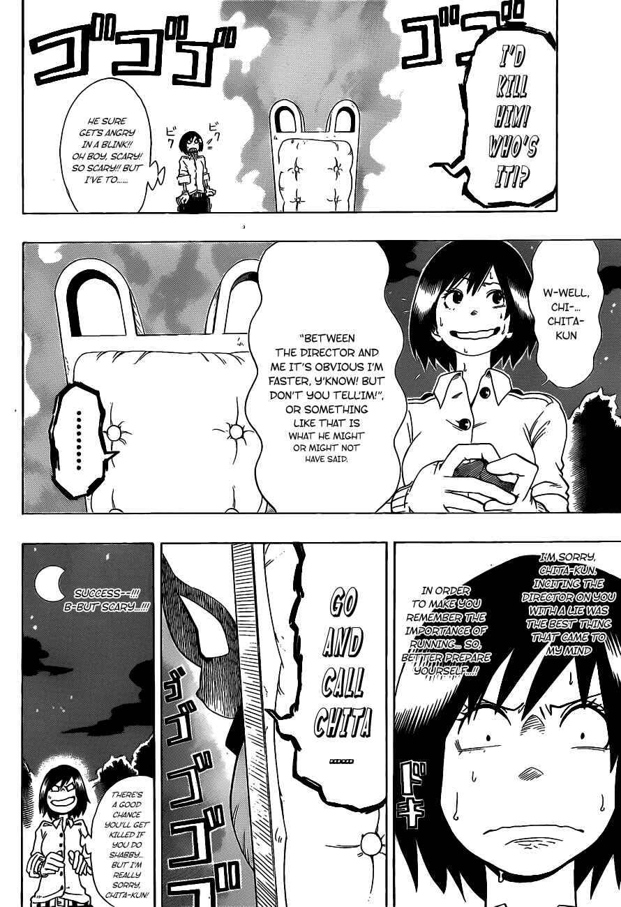 Page 13 Chapter 3 Witching Hour Zoo