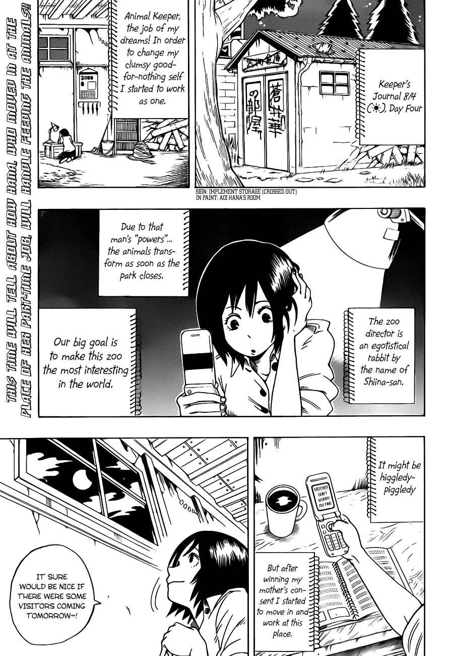 Page 2 Chapter 3 Witching Hour Zoo