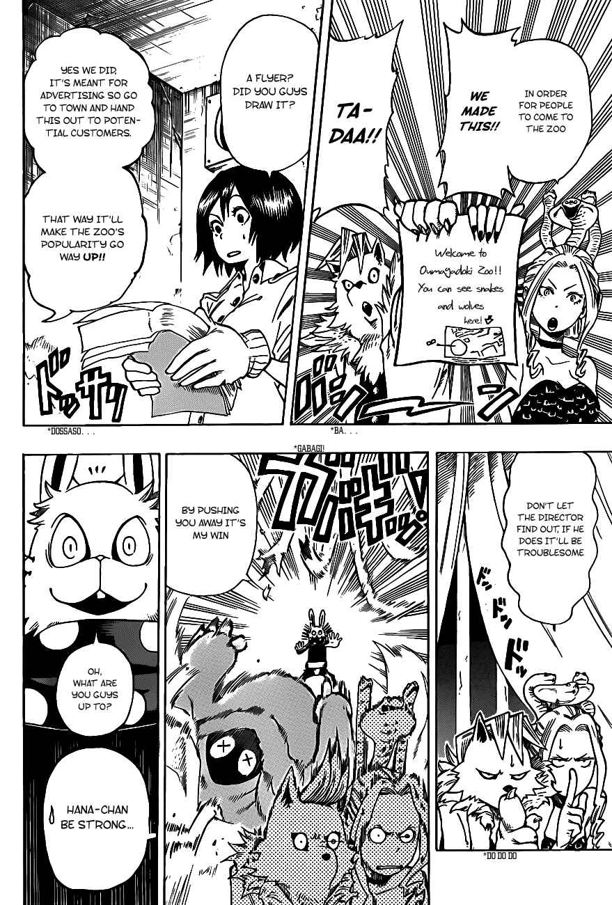 Page 3 Chapter 4 Witching Hour Zoo