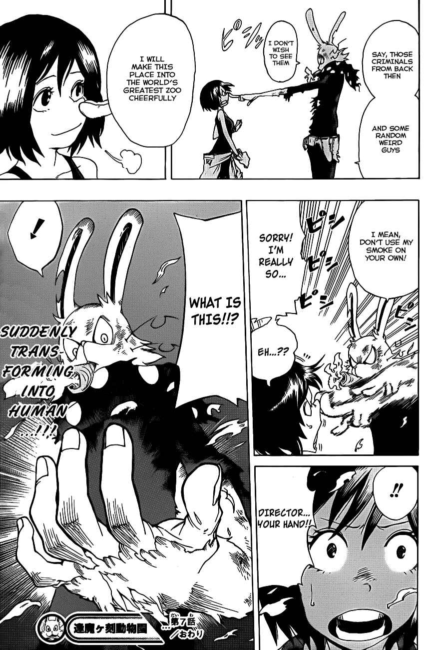 Page 20 Chapter 7 Witching Hour Zoo
