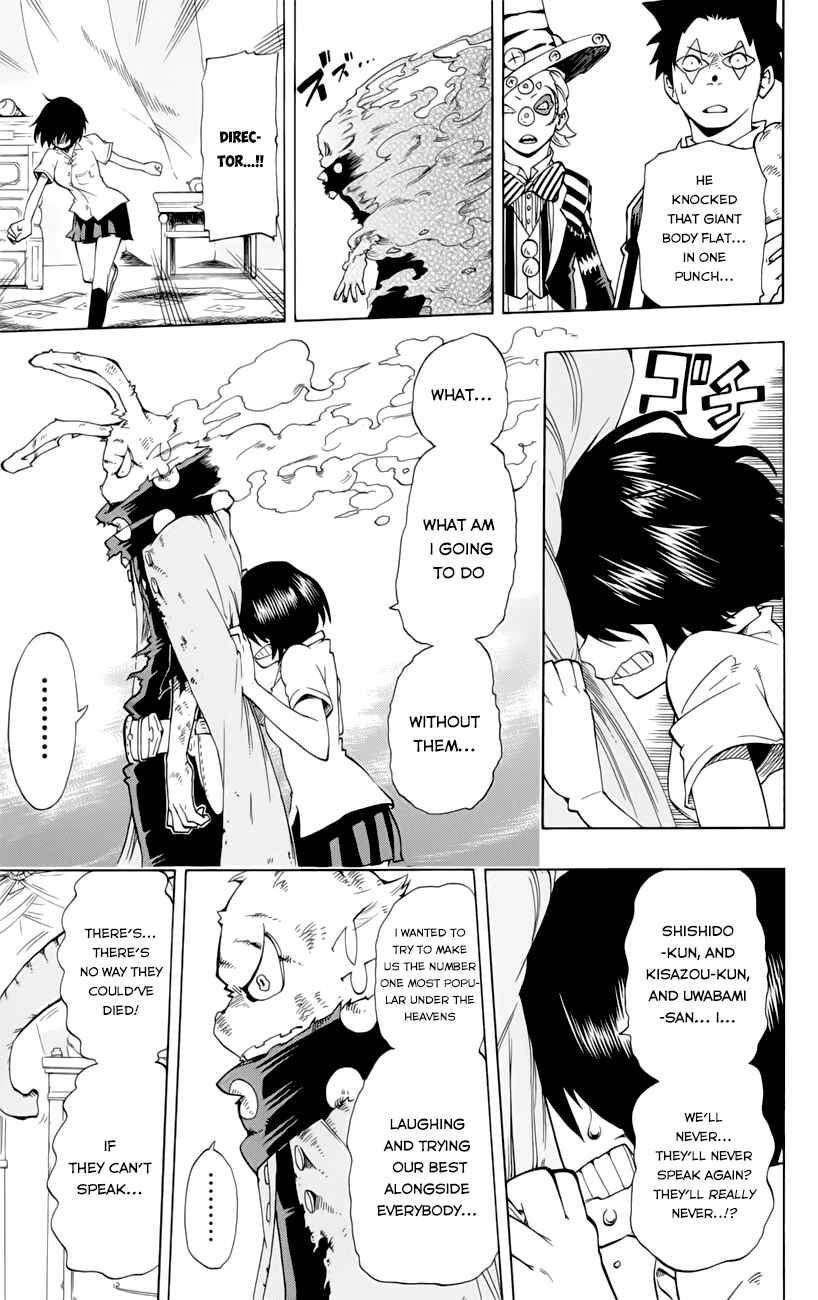 Page 14 Chapter 37 Witching Hour Zoo