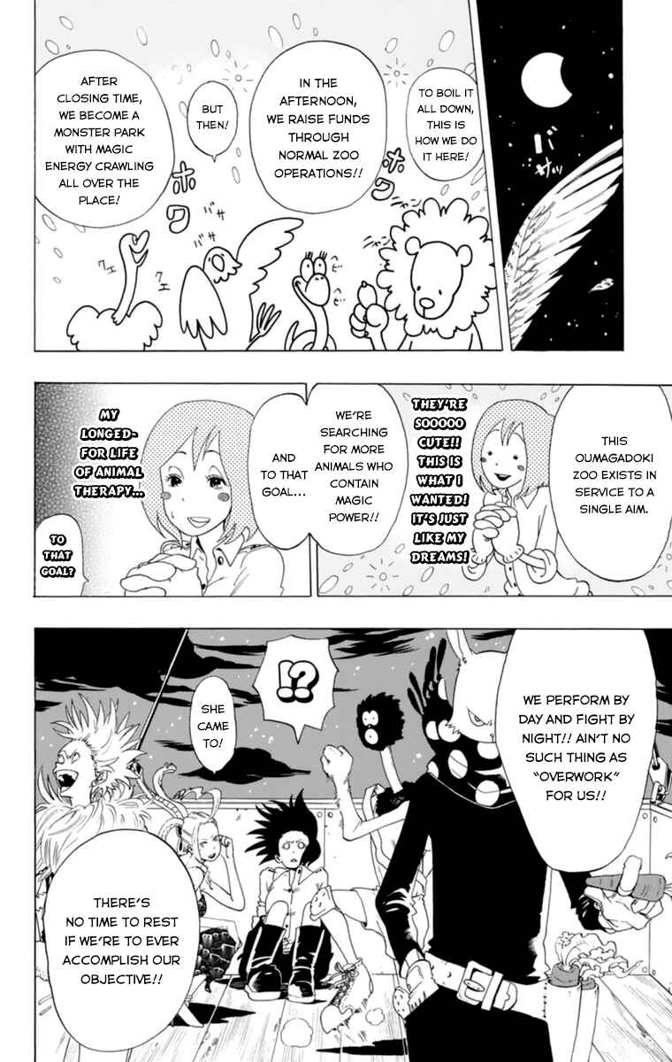 Page 17 Chapter 32.5 Witching Hour Zoo