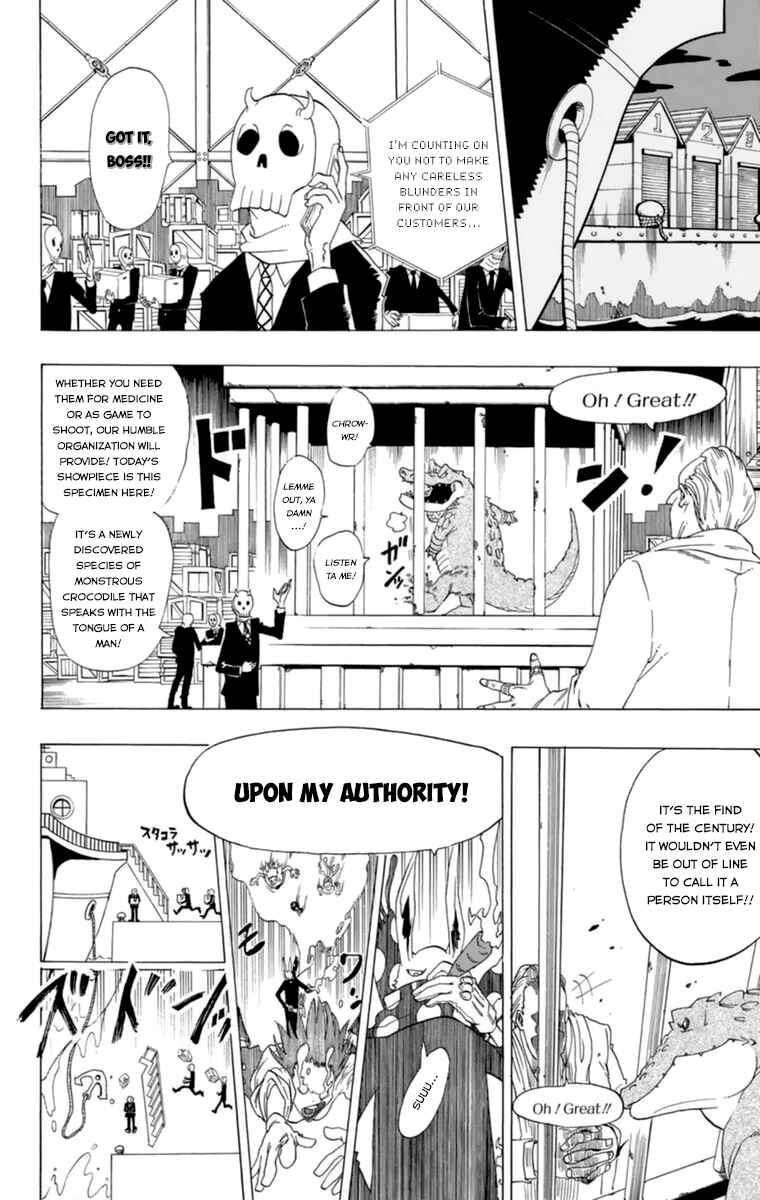 Page 19 Chapter 32.5 Witching Hour Zoo