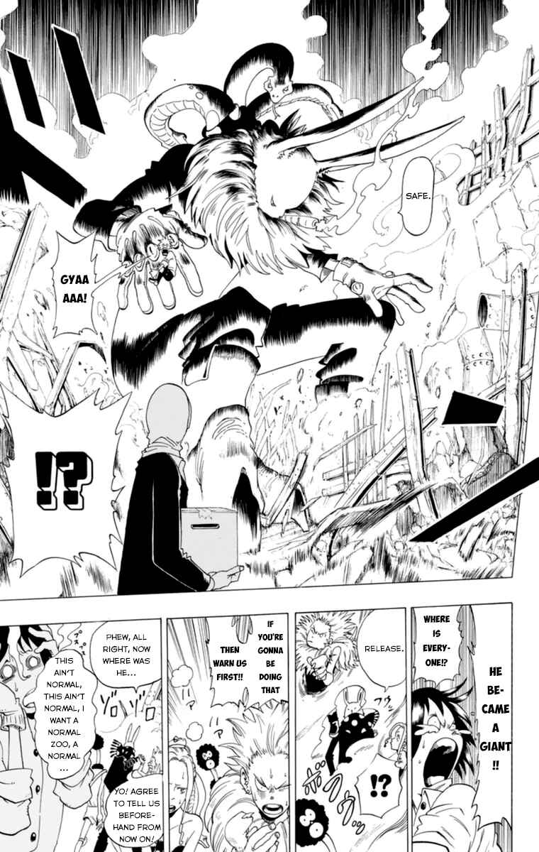Page 20 Chapter 32.5 Witching Hour Zoo