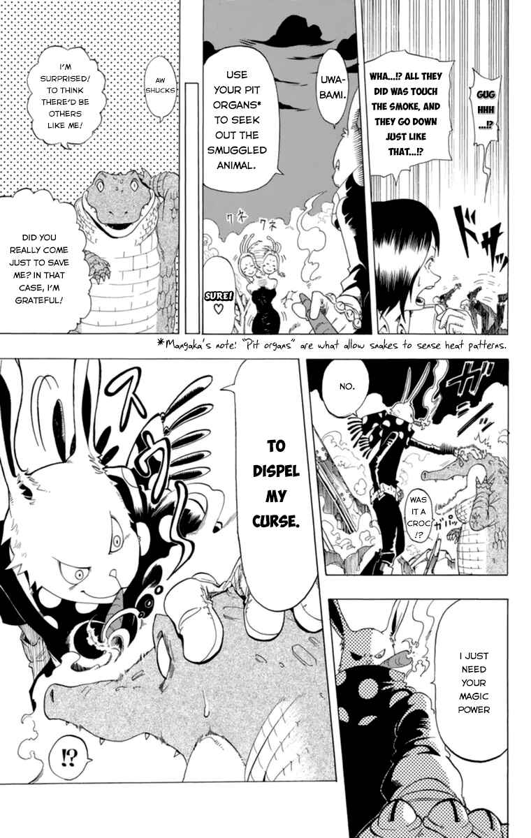 Page 24 Chapter 32.5 Witching Hour Zoo