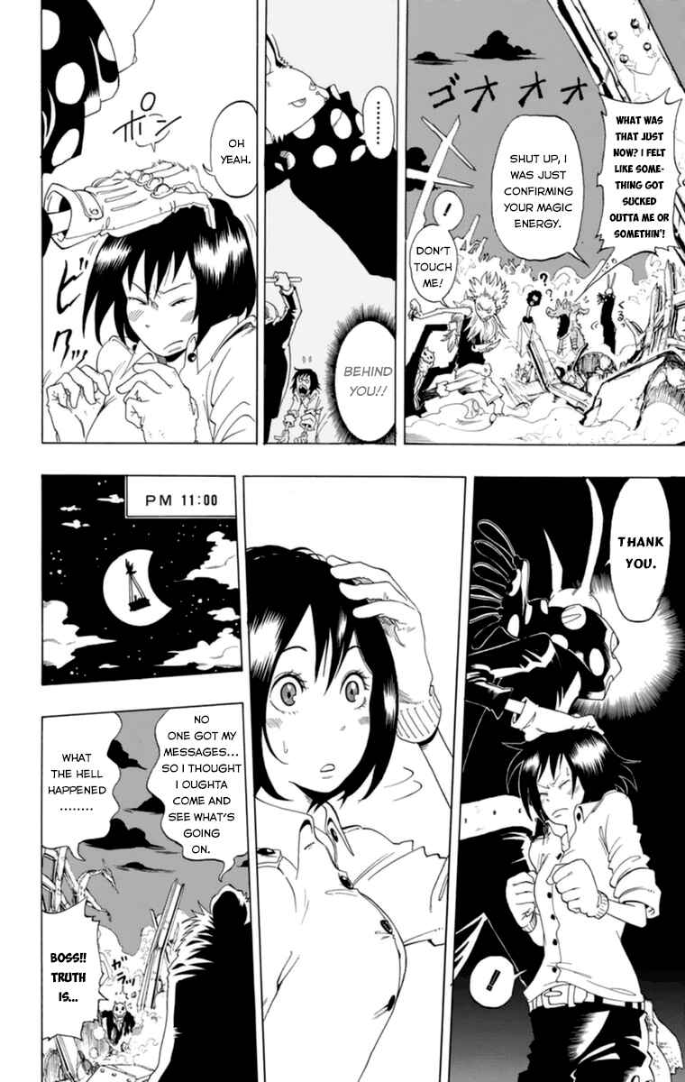 Page 25 Chapter 32.5 Witching Hour Zoo