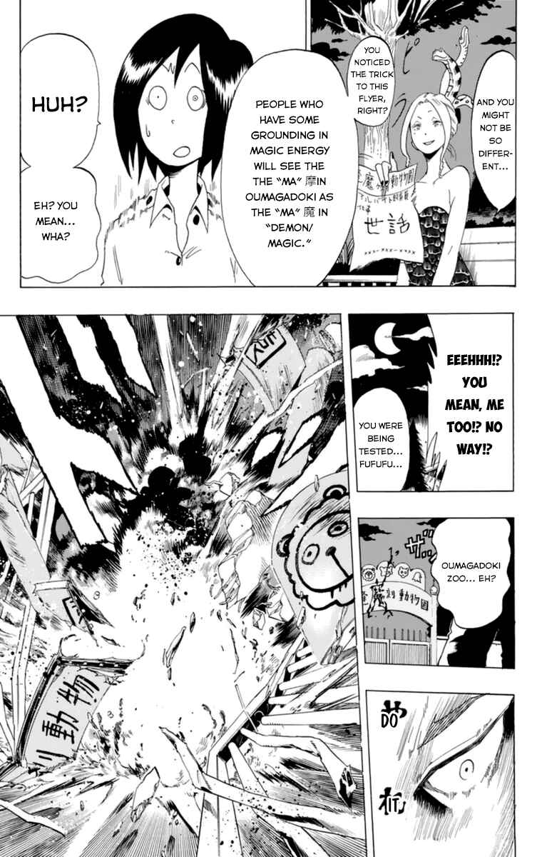 Page 32 Chapter 32.5 Witching Hour Zoo