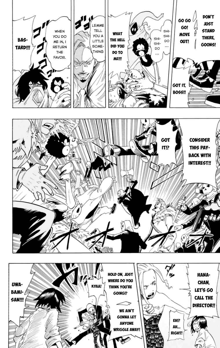 Page 35 Chapter 32.5 Witching Hour Zoo