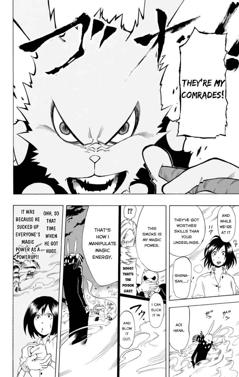 Page 41 Chapter 32.5 Witching Hour Zoo