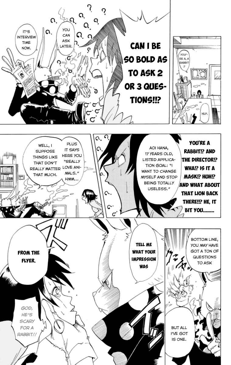 Page 8 Chapter 32.5 Witching Hour Zoo