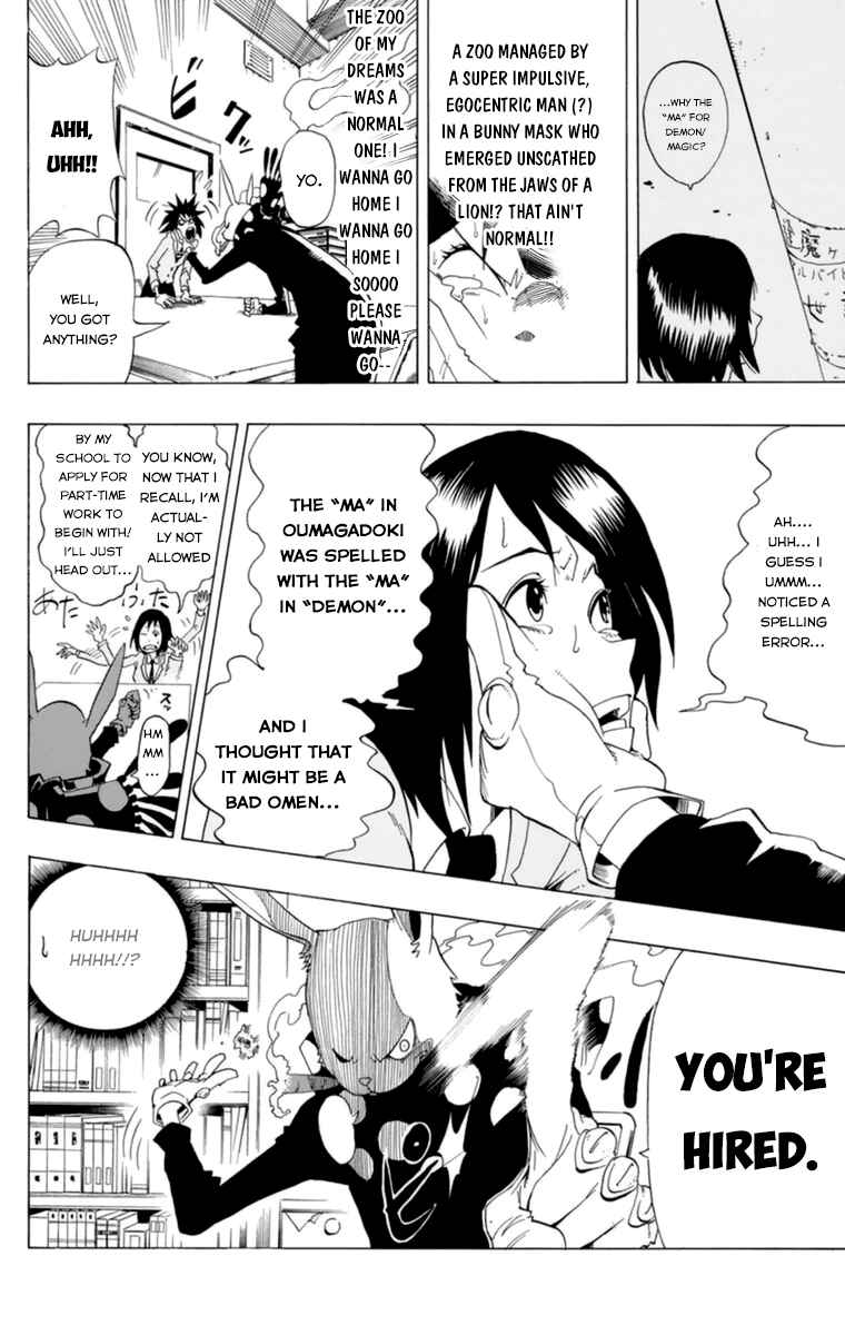 Page 9 Chapter 32.5 Witching Hour Zoo