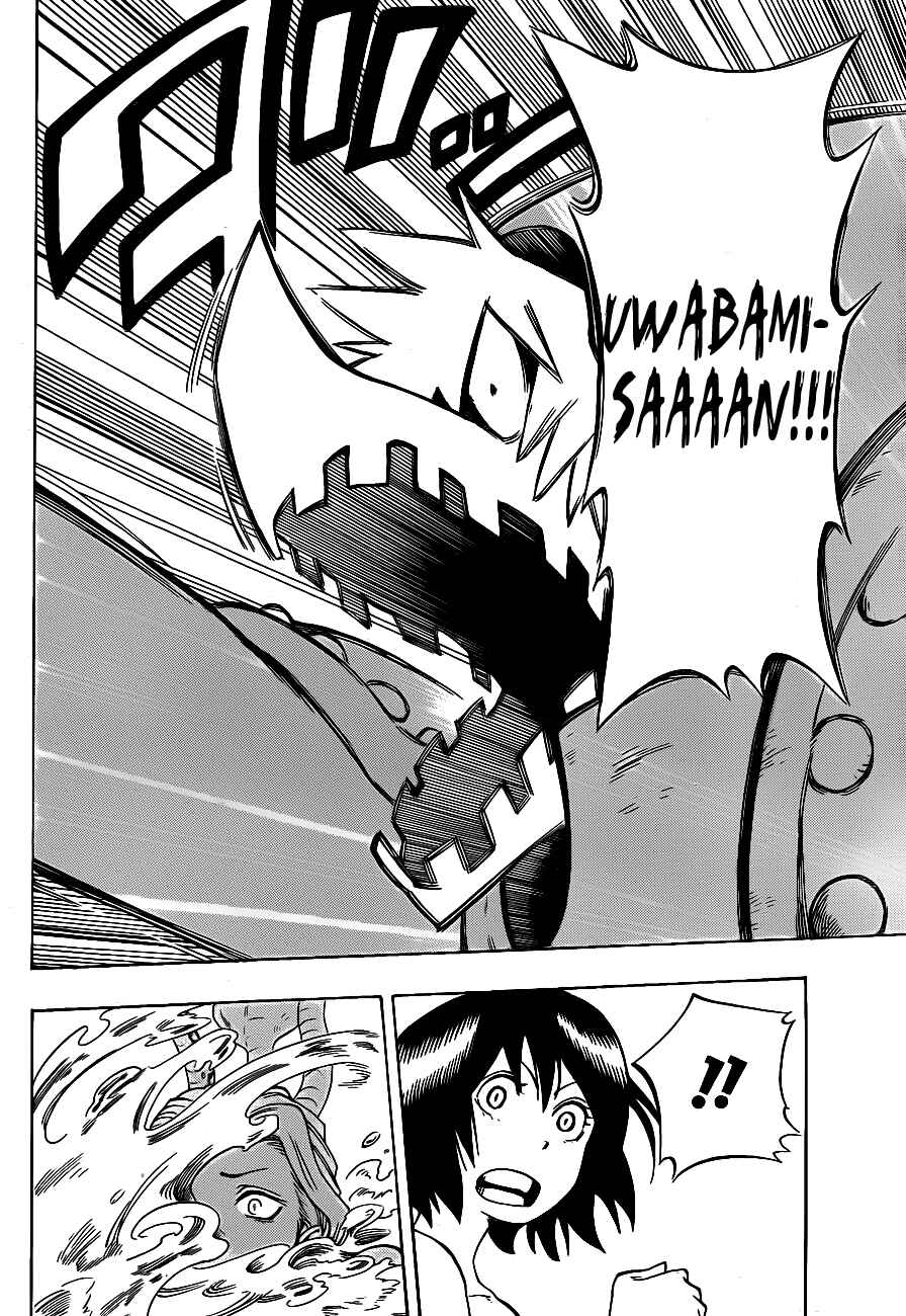 Page 14 Chapter 5 Witching Hour Zoo